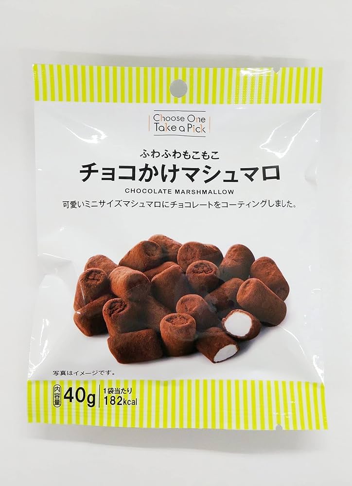 チョコマシュマロ 専用 Amazon | マザーマシュマロチョコレート40g | 焼豚屋本舗